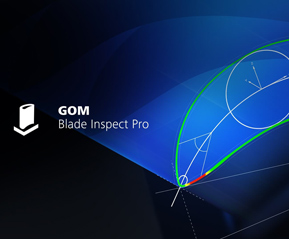 GOM Blade Pro-全域扫描及检测软件
