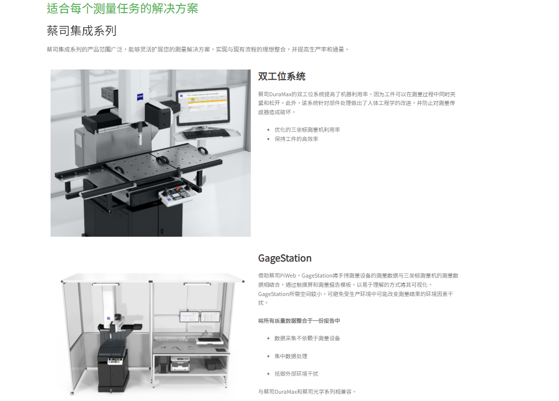 微信图片_20250219142717