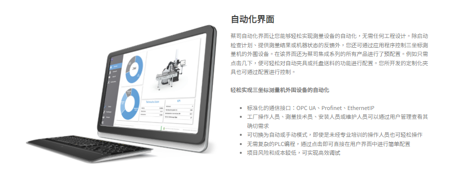 微信图片_20250219142754