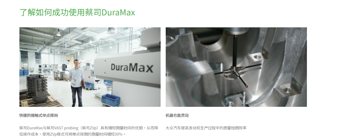 微信图片_20250220143054